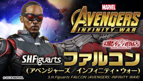 Bandai figurines falcon - s.h.figurines, de
