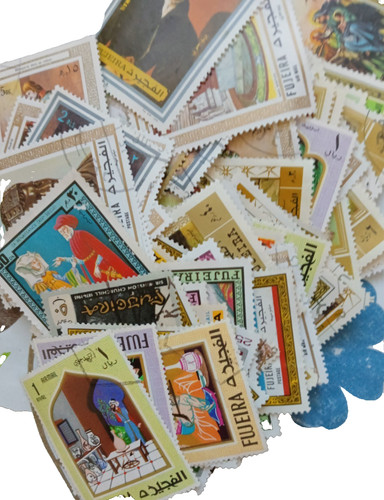 Plus 120 timbres fujeira - plus,