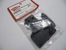 VINTAGE KYOSHO UMW505B Carbon Composite Rear Chassis RB5
