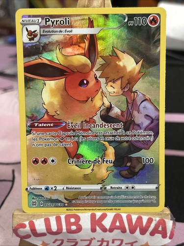 Carte pokémon pyroli - carte,