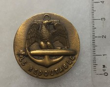 FRANCE MARINE - INSIGNE SOUS MARIN NUCLÉAIRE LE REDOUTABLE 1971 Fabrication AB