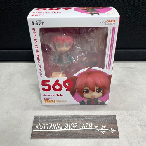 Figurine good smile company - figurine,