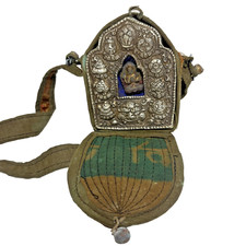 Antique Tibetan Travelling
