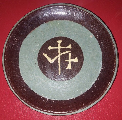 Plat gres soufflenheim alsace - plat,