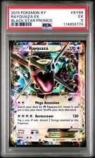 2015 POKEMON BLACK STAR PROMO