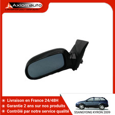 ?? RETROVISEUR EXTERIEUR ELECTRIQUE GAUCHE SSANGYONG KYRON 2005-