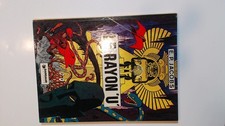 Le Rayon U Jacobs  1974