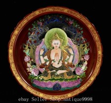 YongZheng Cloisonne Enamel Porcelain Gilt Tibet Buddha Tangka Plate Dish Tray
