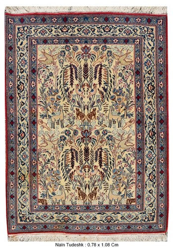 Tapis orient persan naïn - persan,