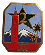 insigne INFANTERIE D'AFRIQUE -