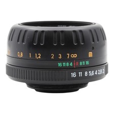 Objectif Zenit MC Zenitar M2S