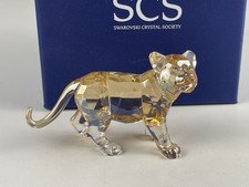 Figurine swarovski 1051686 - swarovski,