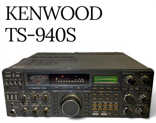 Kenwood 940s 144 430mhz - ts-940s, 144/430mhz