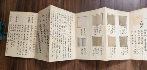 Livre échantillons textiles - livre, d'échantillons