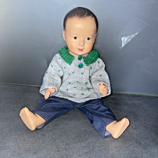 Baigneur PetitCollin Brun Yeux Marrons 40 cm