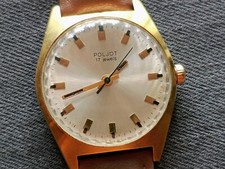 Montre homme POLJOT de luxe mécanique 17 Gio URSS plaqué or URSS