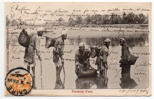 Egypte egypt old postcard - egypte,