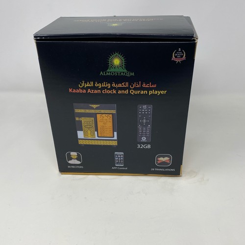 Almostaqim kaaba azan clock - kaaba,