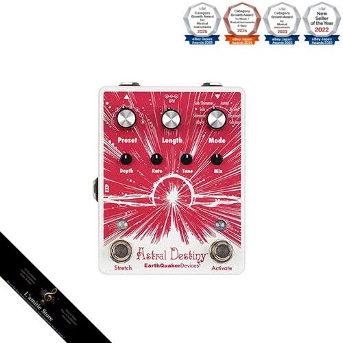 Earth quaker devices astral - earth, devices/astral