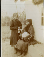Russe, deux femme de la campagne russe, William Carrick Vintage print, Русские, 