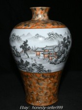 Qianlong ink colored - ink,