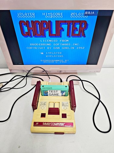 Nintendo famicom console 256 - nintendo,