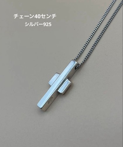 Collier croix gucci argent - collier,