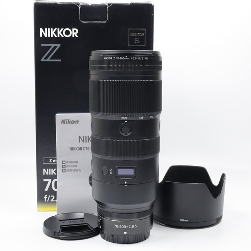 Téléobjectif nikon nikkor - nikon,