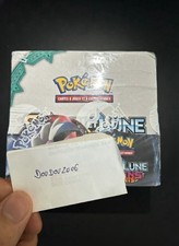 Display Gardiens Ascendants Soleil Et Lune FR Neuf