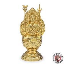 NOUVEAU magasin d'autel