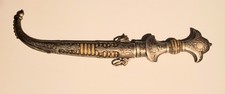 couteau ancien koumya Marocain