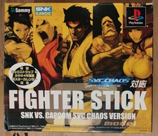 Rare -Stick Arcade Street Fighter SNK  - Sony PS2  - CIB  / No Super Nintendo