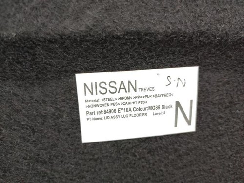 Tapis coffre nissan qashqai - de,
