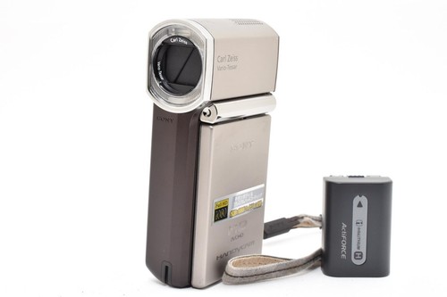 Sony hdr tg1 - digital, hi-vision