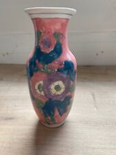 VASE CHINOIS DECOR FLORAL TONS ROSE ET BLEU