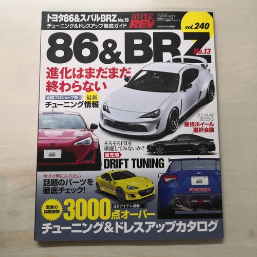 Toyota subaru brz - et,
