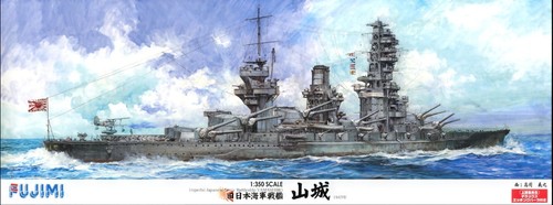 Ijn battleship yamashiro - ijn,