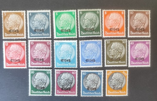 Timbre france neuf guerre - timbre,