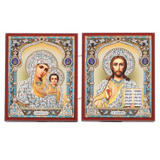 Icône russe skladen - Sauver