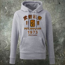 Entre Le Dragon Bruce Lee Hans Tournoi Kung Fu Arts Martiaux Hoodie S-2XL MMA