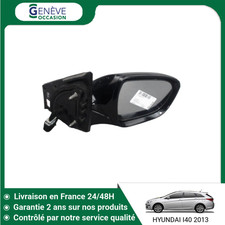 🇫🇷 RETROVISEUR EXTERIEUR