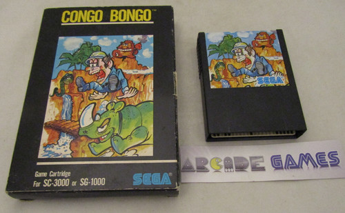 Congo bongo boite sega - congo,