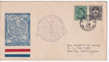 COURRIER COMMONWEALTH OF THE PHILIPPINES EXHIBITION VOL AERIEN MANILLE 17/02/39