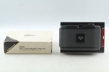 [TOP MINT Box] Horseman 6EXP