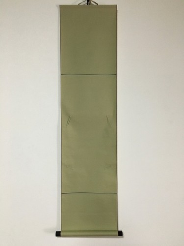 R1445 tenture murale japonaise - tenture,