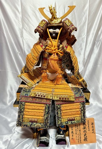 Poupée armure samouraï - d'armure,