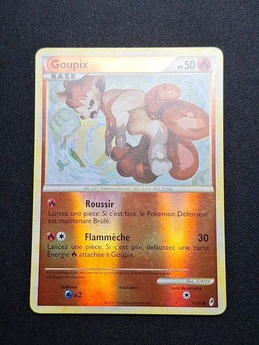 Reverse goupix hgss - goupix, 75/95