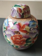 Grand Pot à thé/Pot