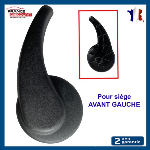 Poignée siege avant gauche - siege,