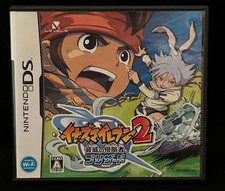 Inazuma Eleven 2 Kyoui no Shinryokusha Blizzard Nintendo DS version japonaise